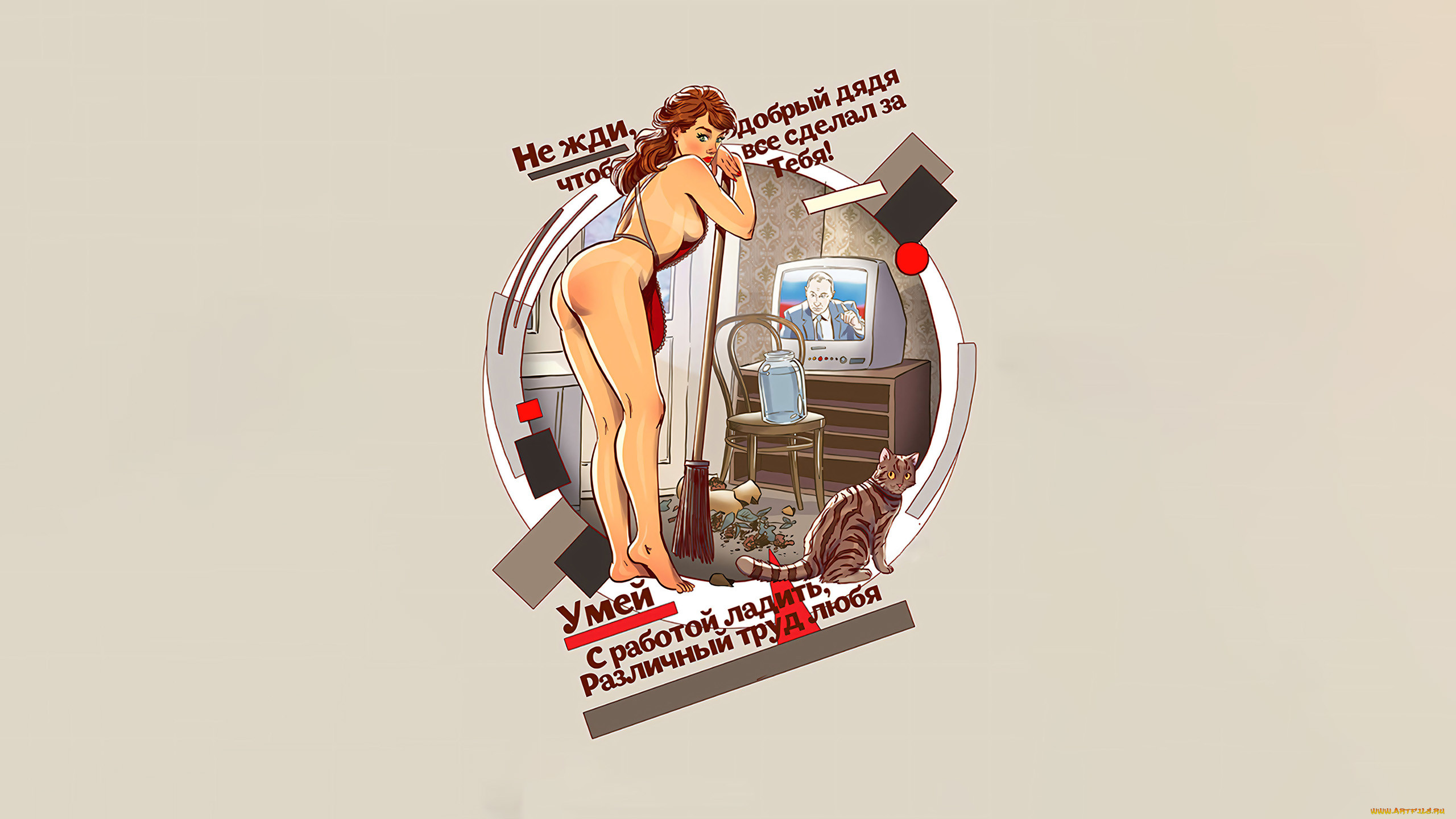 , , , 